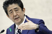 この渦中にも自民党が選挙大勝…安倍「コロナ対応国民が評価」＝韓国の反応