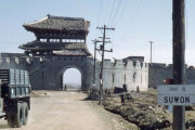 韓国人「貴重な朝鮮戦争当時の写真をご覧ください」