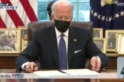 韓国人「日米が韓国を圧迫へ！」何故アメリカは戦犯国と仲良くするのですか？‥（ﾌﾞﾙﾌﾞﾙ）　韓国の反応