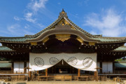 【記録・資料】韓国が靖国神社を問題視し始めた1985年
