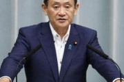 [韓国の反応]日本政府竹島付近の警告射撃で韓国とロシアに抗議「独島を守ったのは俺たちなのになんて厚かましい」の声