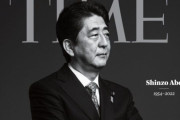 韓国人「今、世界で韓国が完全に孤立している理由…」