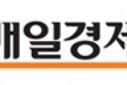 【韓国の反応】韓国人、日本より中国好感低い…国民87％「新政府、米と最優先協力を」