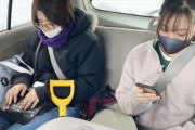 【韓国の反応】日本の会社の「破格条件」…これは羨ましい、出退勤時間も勤務と認定。韓国の反応「日本が先進国だった時代は終わった。給料の急騰を羨ましがらないと。」