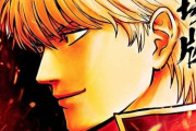 新劇場版 『銀魂 -吉原大炎上-』2026年公開「銀魂は終わらない」【海外の反応】