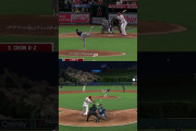 海外「さすが、史上最高!」大谷に敬遠は通じない!?痛快プレーに盛り上がる