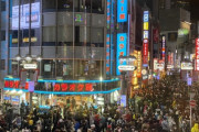 海外「渋谷のハロウィンは世界全体から見てもクレイジー」人が押し寄せないことを願っているよ
