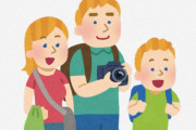海外「天才じゃん」「アメリカだったら5760円くらいする」外国人が羨む日本