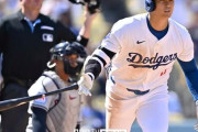 韓国人「米メディアも大谷に感嘆！」MLB史上最高選手に成れるかも…初の50-50達成でなくても歴史的」　韓国の反応