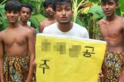 【韓国】金を渡せば原住民がハングルで動画作成 ... 問題広がる【独島は韓国領土映像で物議】