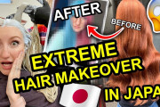 海外「これは良いことをした！」日本のとある美容院が、間接的にオーストラリアを助けることに！？