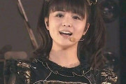 BABYMETALがヨーロッパツアーを発表　“ロシアがある！”　【海外の反応】