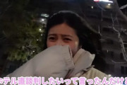 韓国人「これじゃあ嫌韓な日本人増えるわけだよ」韓国旅行を一方的にキャンセルされた日本人被害者の声を聞いた反応まとめ