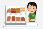 海外「日本の商品って、何でも良く見えちゃう」外国人が食べたことなさそうなコンビニグルメ