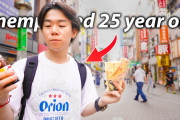 海外視聴者「意外な安さに驚いた！」東京暮らしは本当にお金がかかる？ユーチューバーが1日の生活コストを紹介