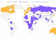 海外「国連で中国のウイグル人問題を批判した国と擁護した国」