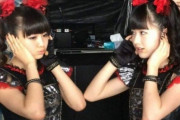 BABYMETALの起源の質問　“ゆいともあはどうして転入生だったの？”　【海外の反応】