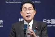 海外「日本がウクライナに55億ドル(約7300億円)の財政支援を発表」