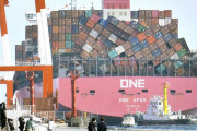 ハワイ沖で日本の貨物船からコンテナ1800個流出(海外の反応)