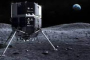 海外「悲報。月面着陸しようとしていた日本の宇宙船と通信が取れなくなったようだ」