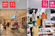 中国版ダイソー「日本の名だたる企業をパクってごめんなさい」