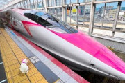 【海外】「日本が羨ましい...」ハローキティ新幹線に乗って広島を巡る旅に海外も興味津々！