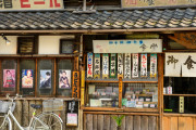 海外「日本で最も昭和を感じる場所はどこ？」（海外の反応）