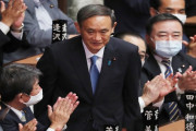 モリソン豪首相、菅首相就任後初の国のトップとしての訪日へ→オーストラリア人「なぜ首相だけ…！！」