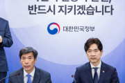 韓国人「韓国政府、福島の『汚染水』表記を『処理水』に変える？」