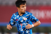 悲願の金メダルへ！日本が久保のゴールで五輪白星発進！←「三苫と冨安は？」（海外の反応）