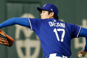 大谷翔平をリリーフ起用する提案に全米激論！←「投手としての彼のパフォーマンスを忘れるな」（海外の反応）
