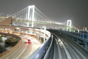 海外「また日本が大好きになってしまった…」ゆりかもめから見る東京の夜景（海外の反応）