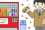 これが日本の歩くロボット自動販売機だ！　“東京の人たちは驚くことってあるの？”　【海外の反応】