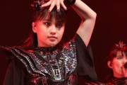 鞘師里保がジャパン・ミュージックエンターテインメントに所属することが決定　【海外の反応】