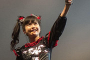 Billboard JapanのBABYMETALインタビュー　“ファンの百々子への感謝が女の子たちに届いてる”　【海外の反応】