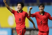 【サッカーU17】韓国人「史上初『日韓戦』が確定！」韓国がアジアカップ準決勝でウズベキスタン勝利し、因縁の日韓戦に‥ﾌﾞﾙﾌﾞﾙ　韓国の反応