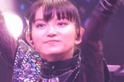 Crunchyrollの新しいアニメのトレーラーでBABYMETALのPA PA YAが使われてる！　【海外の反応】