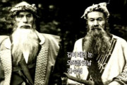 韓国人「日本の白人人種アイヌ族の容貌をご覧ください」　韓国の反応