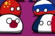 【世界】完全シネマ【ポーランドボール】