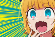 『アニメ海外の反応』推しの子　第21話
