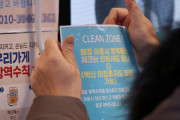 韓国紙「"1人では買い物もできない" ... 10日からスーパー等 防疫パス施行」韓国の反応