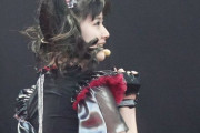 YUIMETALの週一のスレは残すべきかな？終わらせるべきかな？　【海外の反応】