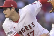 【海外の反応】大谷翔平が敵として最後に対峙したドジャース戦をご覧ください「12奪三振でなおエ…」
