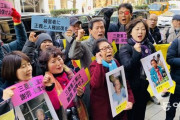 韓国人「韓国は日本に謝罪を要求する権利がありません、その理由がこちら‥」　韓国の反応