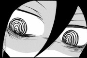 ☆【わたモテ】「うちに来て弟をフ●●クしていいよ」「フルメタルジャケット見るべき？」」