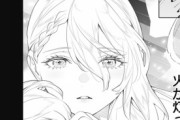 【海外の反応】魔都精兵のスレイブ112話感想：謎多きワルワラの能力と心、ついに判明！