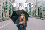 海外「人口世界一の都市がこんな感じなの…」東京に住むアメリカ出身女性が、外国人観光客のいない街の様子を紹介