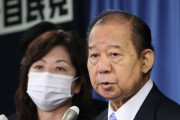 海外紙「日本の自民党、会合に発言権のない女性議員を集める」と痛烈に批判