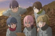 外国人「映画 『ゆるキャン△』が興行収入１０億円突破したぞ！」