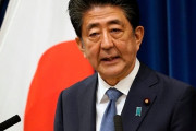 【韓国の反応】安倍、12日に家族葬…バイデン、日本大使館弔問